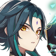 xiao xiao